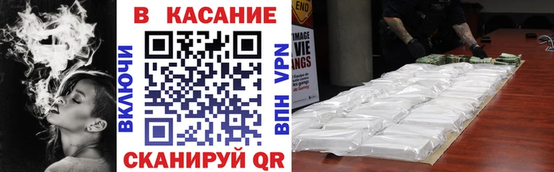 Виды наркоты Серпухов Галлюциногенные грибы MDMA Меф Гашиш Бошки Шишки