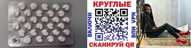 Экстази DUBAI  Серпухов 