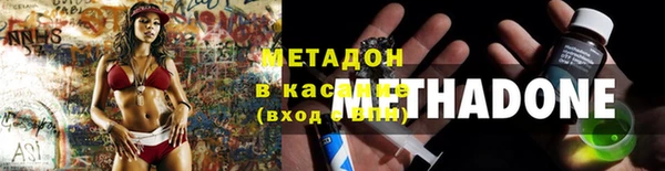 кокс Нижневартовск
