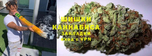 альфа пвп VHQ Абинск