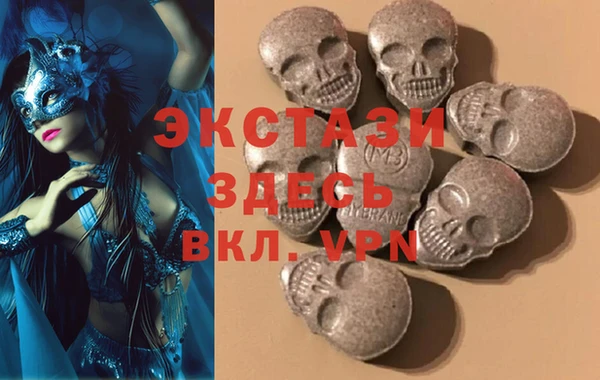 мдпв Абаза