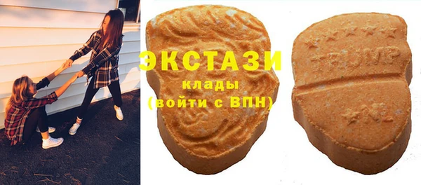 мефедрон VHQ Абдулино