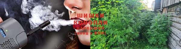 мефедрон VHQ Абдулино