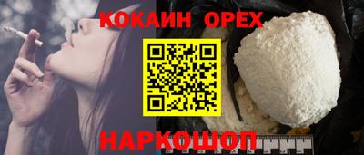 каннабис Магадан