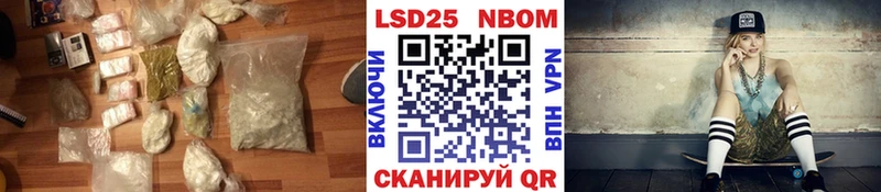 ЛСД экстази кислота  Серпухов 