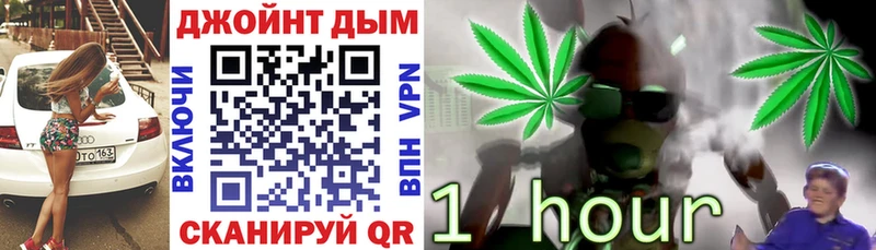 дарнет шоп  Серпухов  кракен как войти  МАРИХУАНА Ganja 
